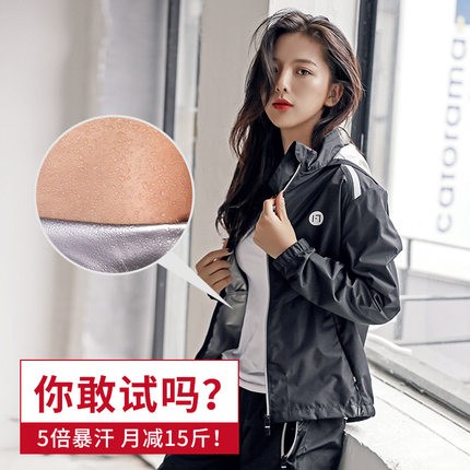运动上衣乐发ix投资平台官网