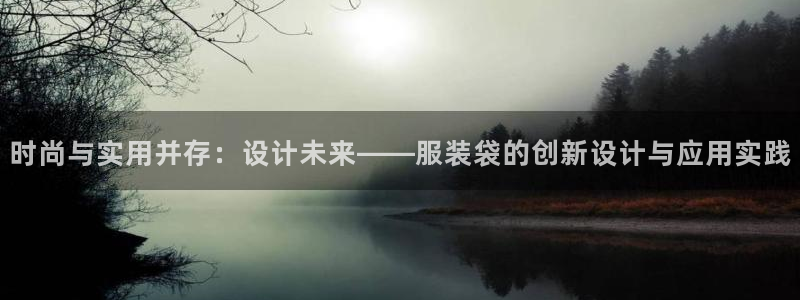 乐发传媒是正规平台吗
