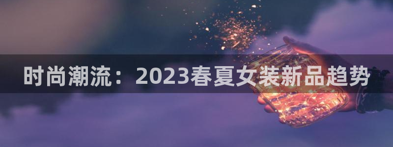 乐发平台靠谱吗