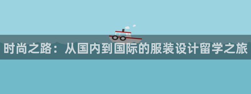彩票乐发III购彩平台