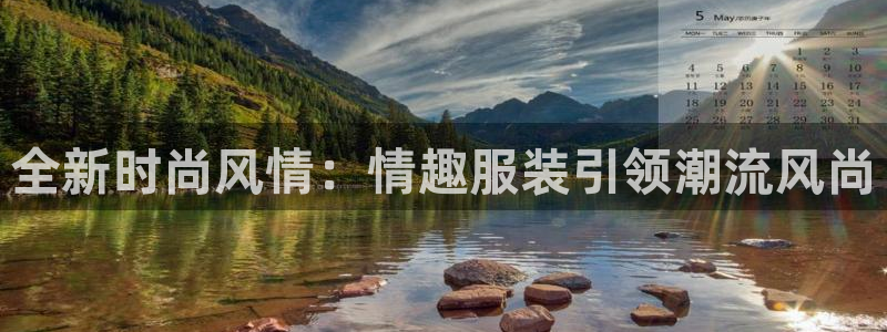 乐发平台网址