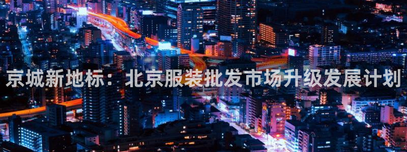 乐发平台邀请码是多少号