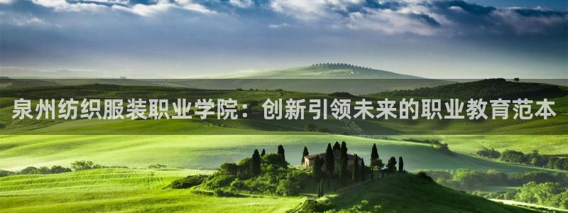 宾果彩票平台乐发