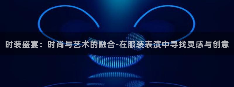 发乐发彩票平台注册码