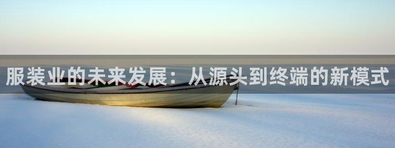 乐发国际平台怎么样