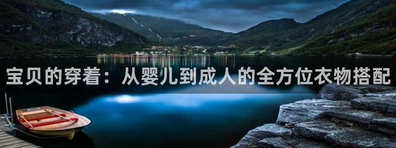乐发平台邀请码怎么获取