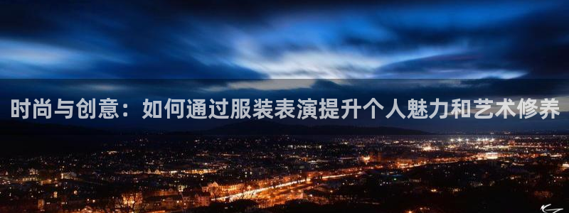 乐发彩票登录平台手机版