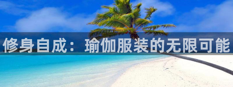 乐发ll 中彩平台