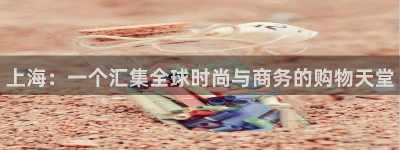 下载快三彩票平台乐发