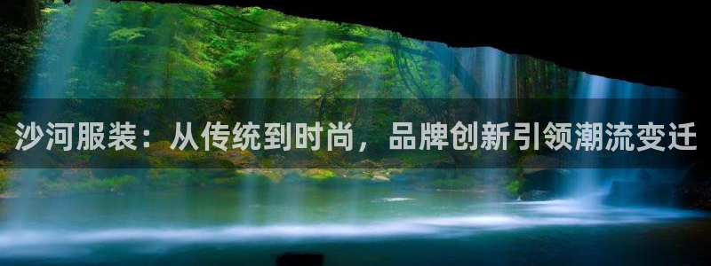 乐发平台真的假的