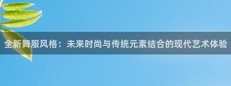 乐发体育平台官网下载