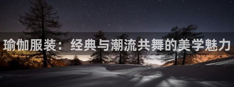 百乐发娱乐平台