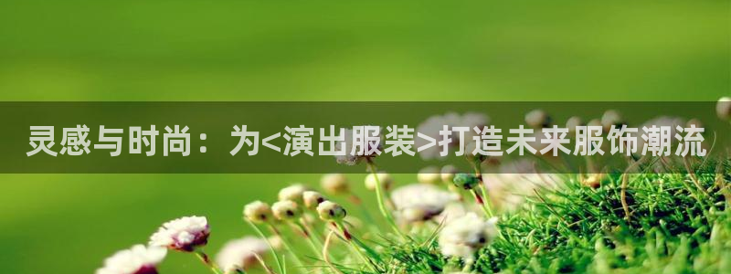乐发平台是正规的吗