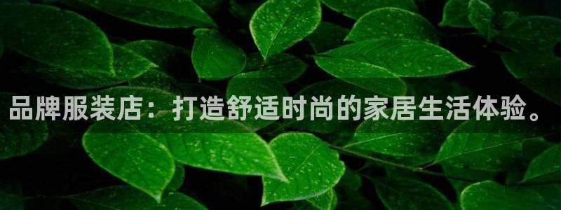1分快三赚钱平台乐发