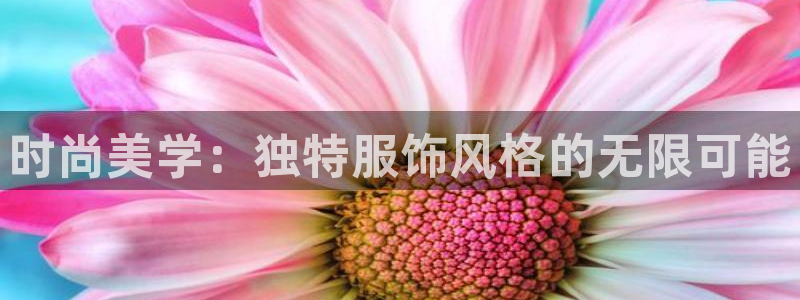 乐发彩票app平台怎么样