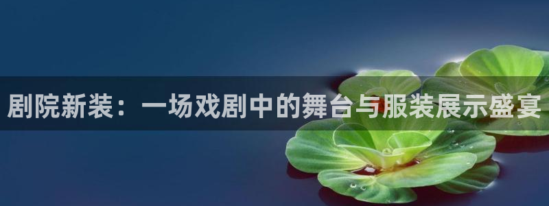 乐发购彩平台
