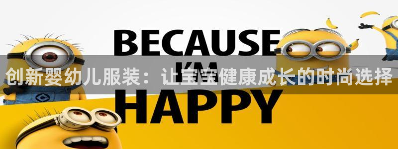 乐发彩票平台存在多久了