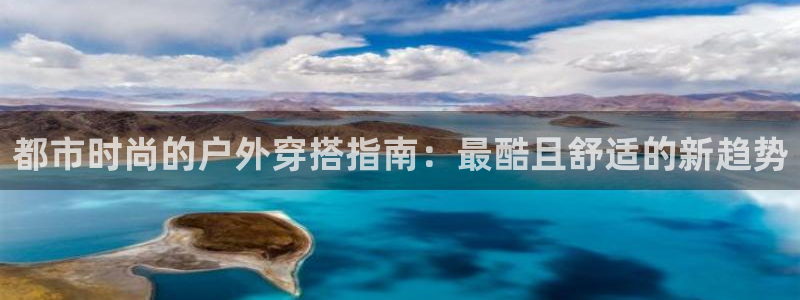 必发误乐彩票app平台下载大全