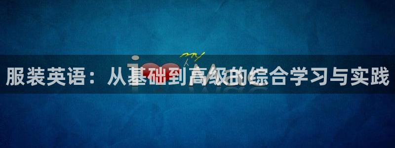 乐发1彩票平台