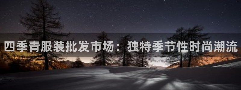 乐发彩票平台入口在哪