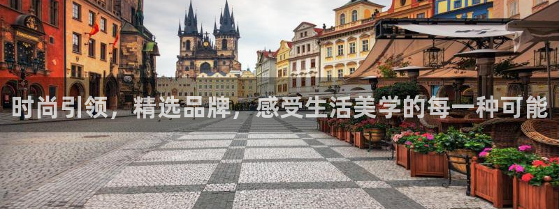 乐发app下载平台官网