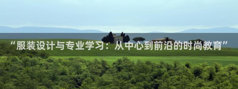 乐发体育平台官网