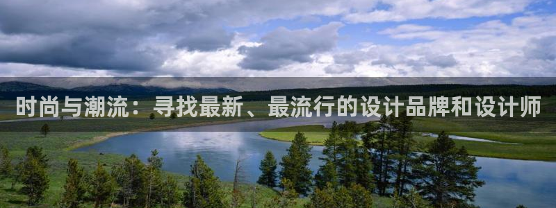 乐发平台杀猪盘