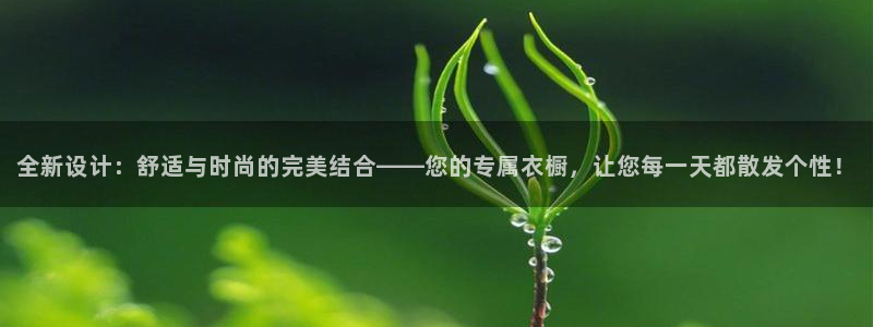 乐发平台网址是什么