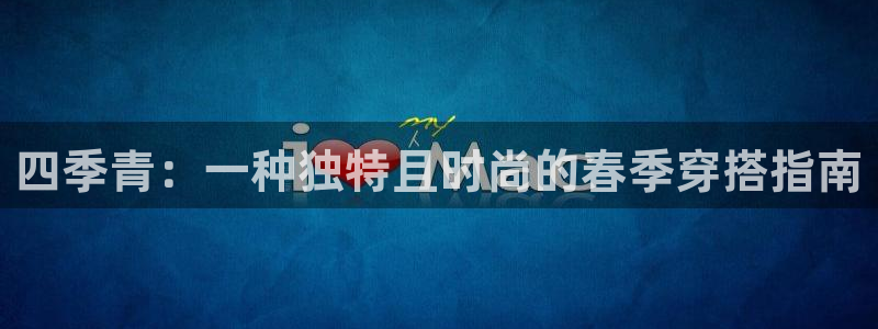乐发VIII平台免费版