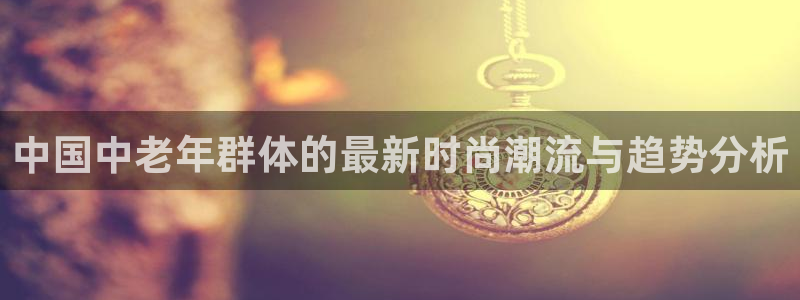 乐发v平台怎么样