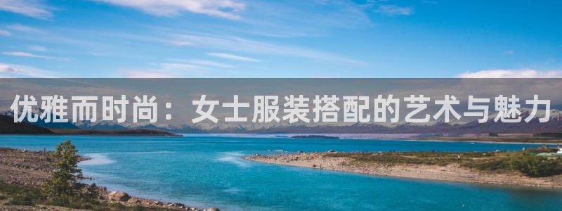 乐发彩票网平台可信不