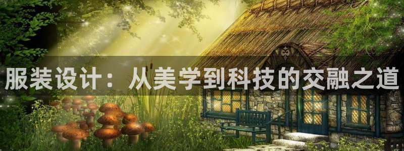 乐发彩票app平台