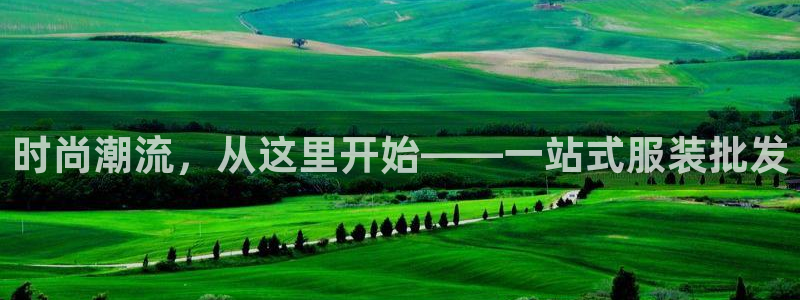 乐发彩票平台下载手机版