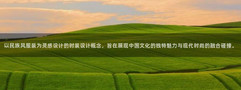 乐发娱乐平台黑钱