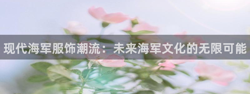 乐发平台下载