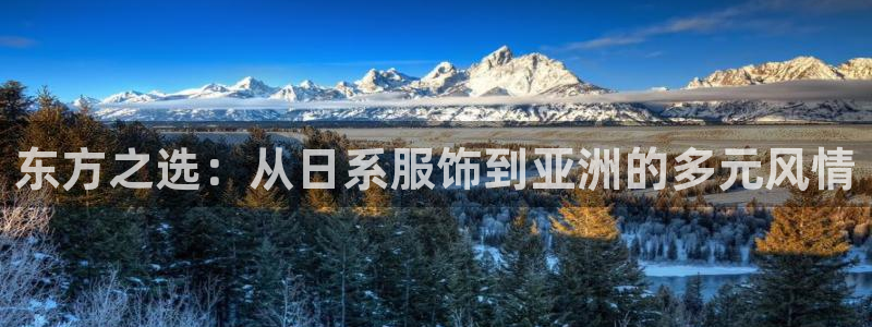 乐发平台靠谱吗