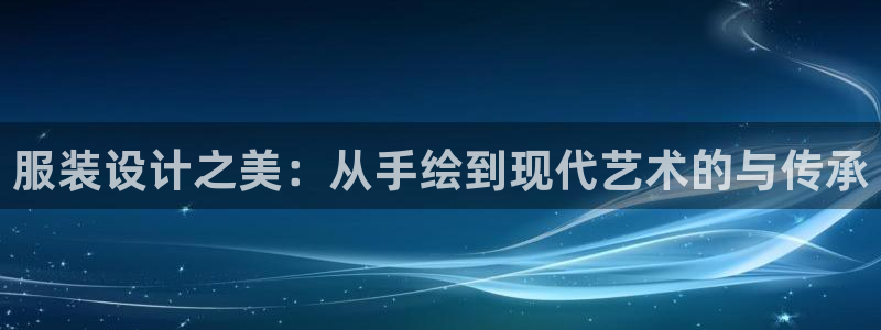 百乐发娱乐平台