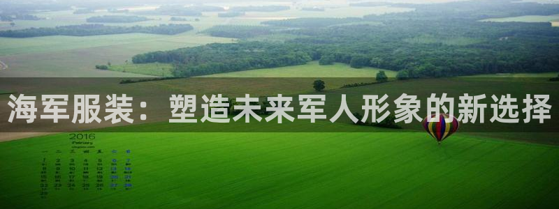 彩票乐发III购彩平台