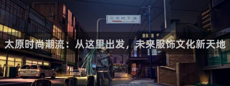 乐发平台邀请码是多少