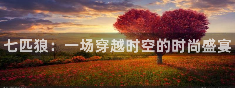 乐发国际平台怎么样