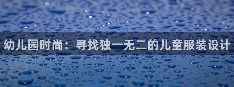 乐发彩票平台