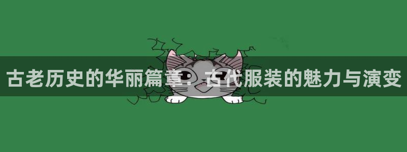 乐发娱乐平台