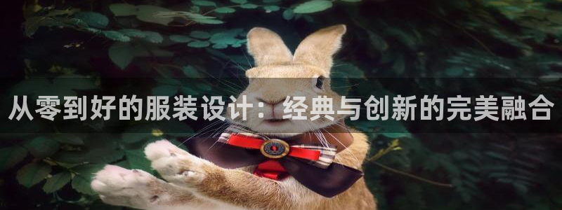 玖发娱乐平台刮刮乐