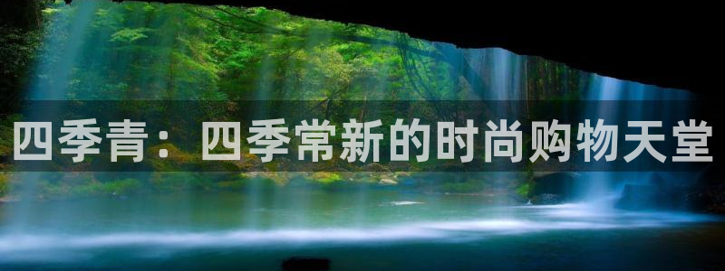 乐发平台手机版下载