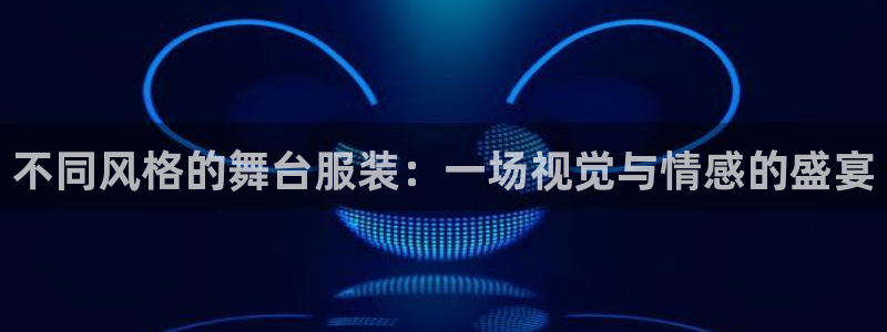 乐发旗下的老平台邀请码