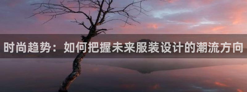 乐发平台app下载安装官网