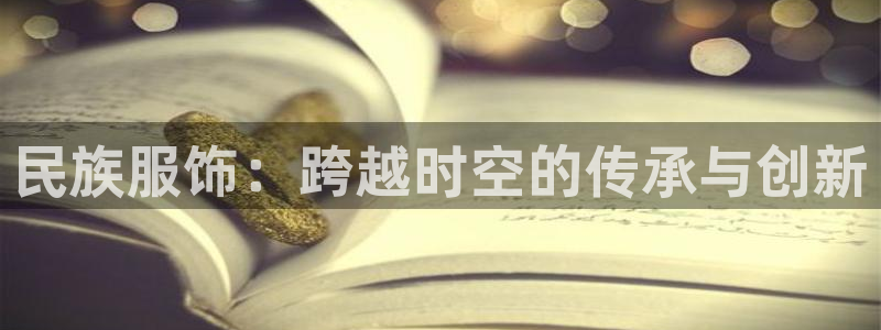 乐发彩票平台入口