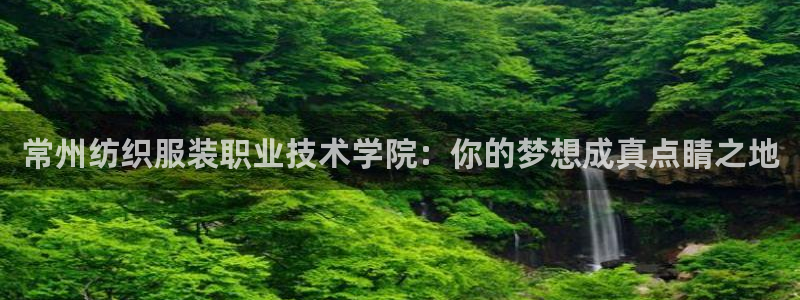 乐发平台网址是什么