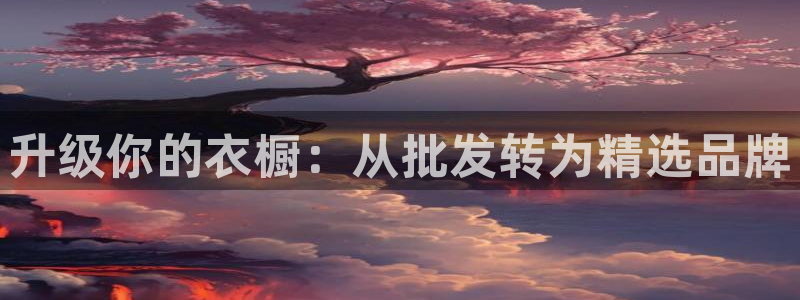 乐发彩票平台正式版下载