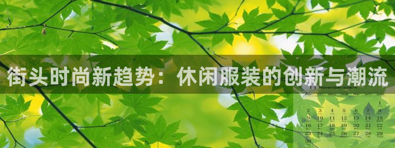 乐发平台网址是什么